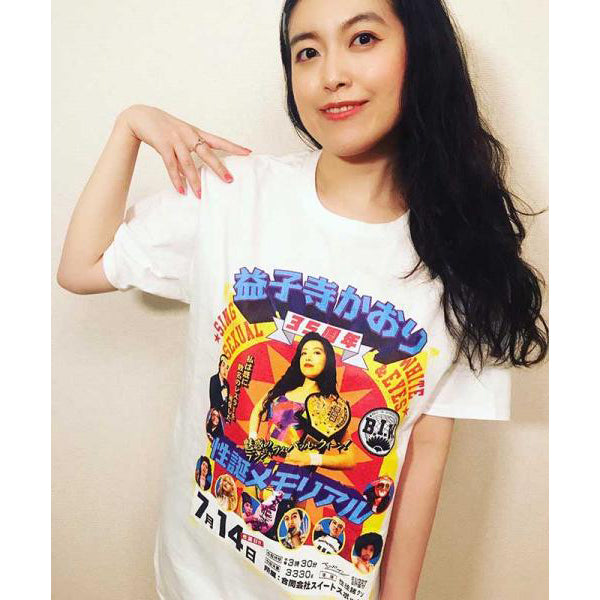 【ベッド・イン】ベッド・インFC限定!益子寺かおり性誕Tシャツ2020