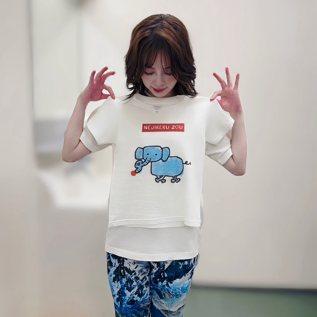 【竹内夢】ネジレルTシャツ