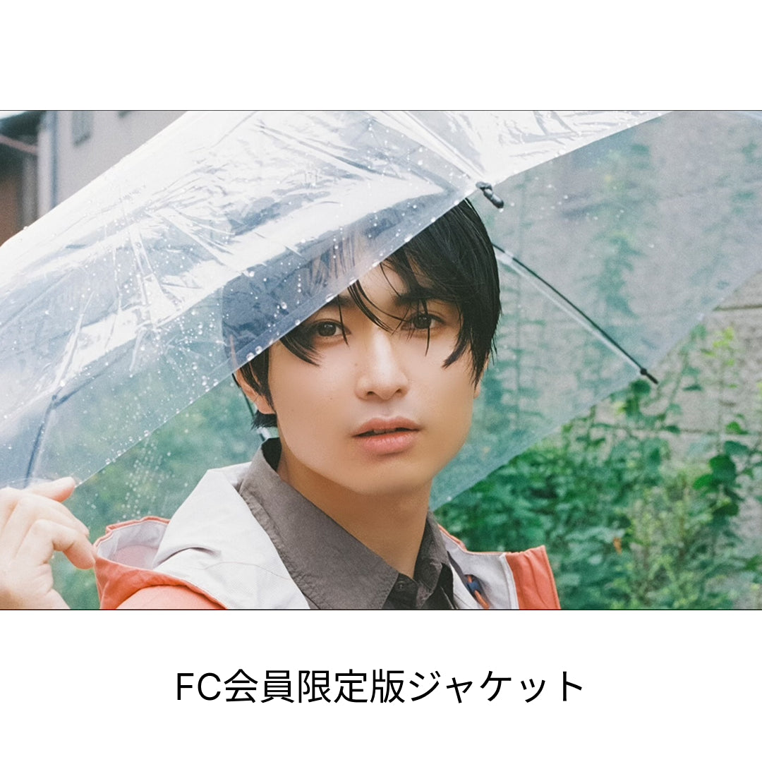 『平野宏周 KOSHU HIRANO Calendar 2027 』FC会員限定版