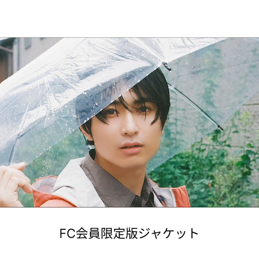 『平野宏周 KOSHU HIRANO Calendar 2027 』FC会員限定版