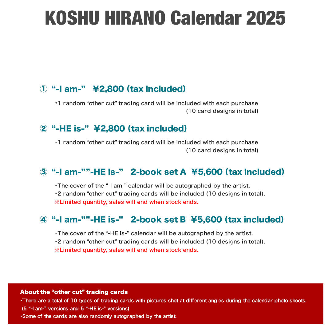 KOSHU HIRANO Calendar 2025