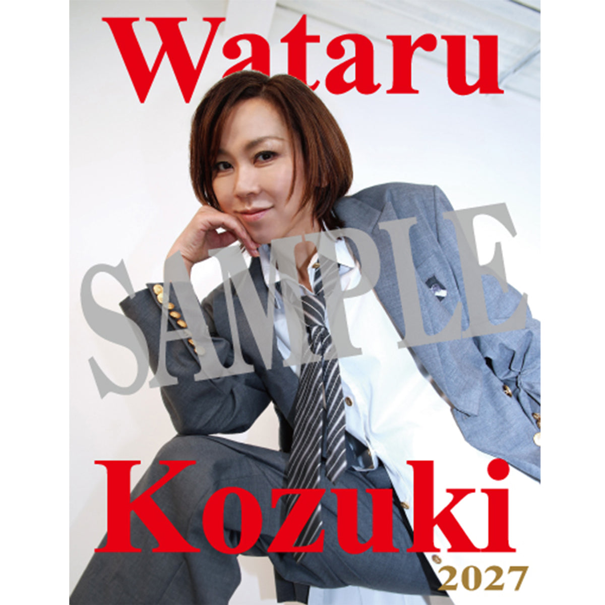 湖月わたる2027年卓上カレンダー
